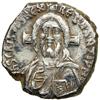 Image 1 : Byzantine Empire. Justinian II, First Reign, 685-695. S