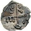 Image 2 : Byzantine Empire. Justinian II, First Reign, 685-695. A