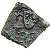 Image 1 : Byzantine Empire. Theodosius III, 715-717. Bronze three