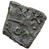 Image 2 : Byzantine Empire. Theodosius III, 715-717. Bronze three