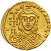 Image 2 : Byzantine Empire. Constantine V and Leo IV, 751-775. Go