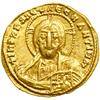 Image 1 : Byzantine Empire. Constantine VII and Romanus II, 945-9