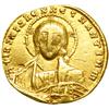 Image 1 : Byzantine Empire. Constantine VII and Romanus II, 945-9