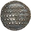 Image 2 : Byzantine Empire. Constantine VII and Romanus II, 945-9