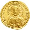 Image 1 : Byzantine Empire. Constantine VII and Romanus II, 945-9