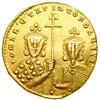 Image 2 : Byzantine Empire. Romanus I and Christopher, 921-931. G