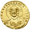 Image 1 : Byzantine Empire. Nicephorus II and Basil II, 963-969.