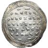 Image 2 : Byzantine Empire. Basil II and Constantine VIII, 976-10
