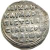 Image 2 : Byzantine Empire. Michael VII and Maria, 1071-1078. Sil