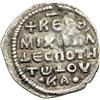 Image 2 : MICHAEL VII AND MARIA, silver one-third miliaresion (0.