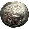 Image 1 : Byzantine Empire. Alexius I, 1081-1118 (Pre-Reform Coin