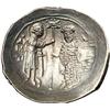 Image 2 : Byzantine Empire. Alexius I, 1081-1118 (Pre-Reform Coin
