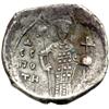 Image 2 : Byzantine Empire. Alexis I, 1081-1118 (Post-Reform Coin