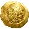 Image 1 : Byzantine Empire. Manuel I, 1143-1180. Gold Hyperpyron