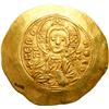 Image 1 : Byzantine Empire. Manuel I, 1143-1180. Gold Hyperpyron