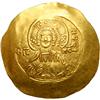 Image 1 : Byzantine Empire. Manuel I, 1143-1180. Gold Hyperpyron