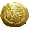 Image 1 : Byzantine Empire. Andronicus I, 1183-1185. Gold Hyperpy