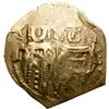 Image 2 : Byzantine Empire. John V and Anna of Savoy, 1341-1347,
