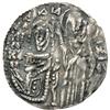 Image 1 : Byzantine Empire. John V and Anna of Savoy, 1341-1347.