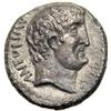 Image 1 : Mark Antony, d. 30 BC. AR Denarius, struck in Athens, s