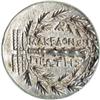 Image 2 : Macedonia, Amphipolis, 158-149 BC. AR Tetradrachm (16.8