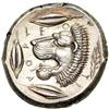 Image 2 : Sicily, Leontinoi, c. 430 BC. AR Tetradrachm (17.39 g)