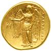 Image 2 : Kingdom of Macedon. Alexander III, 336-323 BC. Gold Sta