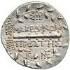 Image 2 : Macedonia as a Roman Province, c. 158-149 BC. AR Tetrad