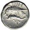 Image 2 : Black Sea Area, Istros, c. 4th Century BC. AR Drachm (4