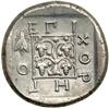 Image 2 : Thrace, Maroneia, c. 354 BC. AR Stater (11.3 g)