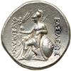 Image 2 : Thracian Kingdom. Lysimachos, 323-281 BC. AR Tetradrach