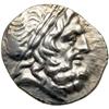 Image 1 : Thessaly, Thessalian League, 196-146 BC. AR Double Vict