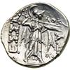 Image 2 : Thessaly, Thessalian League, 196-146 BC. AR Double Vict