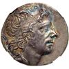 Image 1 : Kingdom of Pontos. Mithradates VI, 120-63 BC. AR Tetrad