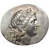 Image 1 : Mysia, Parion, c. 160 BC. AR Tetradrachm (16.64 g)
