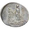 Image 2 : Mysia, Parion, c. 160 BC. AR Tetradrachm (16.64 g)