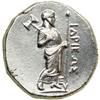 Image 2 : Karian Satraps. Hidrieos, c. 351-344 BC. AR Tetradrachm