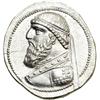 Image 1 : Parthian Kingdom. Mithradates II, c. 123-88 BC. AR Tetr