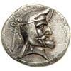 Image 1 : Kingdom of Persis. Autophradates I, c. late 3rd to earl