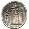 Image 2 : Kingdom of Persis. Autophradates I, c. late 3rd to earl