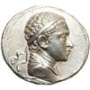 Image 1 : Baktria. Euthydemos II, c. 185-180 BC. AR Tetradrachm (