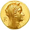 Ptolemaic Egypt. Arsinoe II, struck under Ptolemy VI, 1
