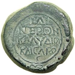 Herod Agrippa II, 56-95 CE. AE 24 minted at Sepphoris u