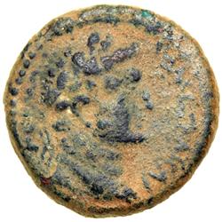 Herod Agrippa II, 56-95 CE. AE 22 minted under Domitian