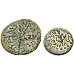 The Herodians. Two Bronzes of Tiberias, minted by Herod