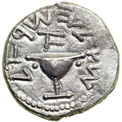 The Jewish War, 66-70 CE. AR Shekel (13.5g) dated Year