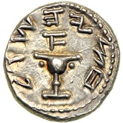 The Jewish War, 66-70 CE. AR Half Shekel (7.0g) dated Y