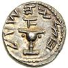 Image 1 : The Jewish War, 66-70 CE. AR Half Shekel (7.0g) dated Y