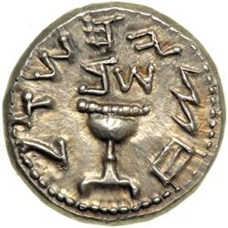 The Jewish War, 66-70 CE. AR Half Shekel (7.1g) dated Y
