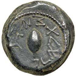 The Jewish War, 66-70 CE. Medium Bronze (Quarter) dated